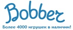 Бесплатная доставка заказов на сумму более 10 000 рублей! - Губаха